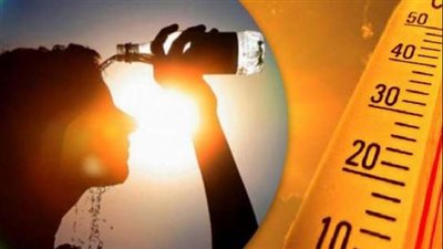 بث مباشر | الأرصاد تكشف حالة الطقس غدًا.. وخلال أيام عيد الأضحى المبارك