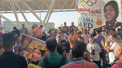 جماهير الإسماعيلية يستقبلون بطلة رفع الأثقال في دورة البحر الأبيض المتوسط 22 بمطار القاهرة