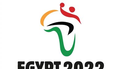 تدشين الصفحة الرسمية لبطولة أفريقيا لكرة اليد مصر 2022