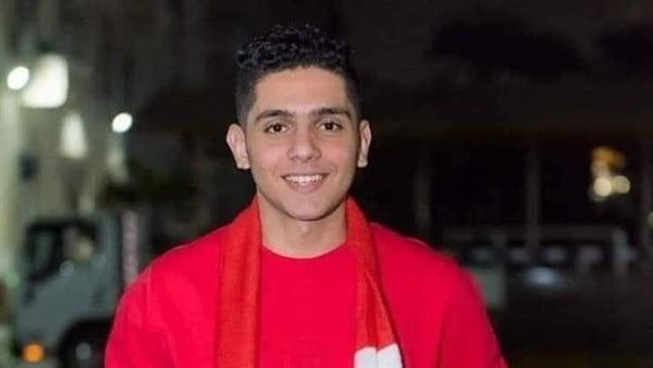 المجني عليه مينا