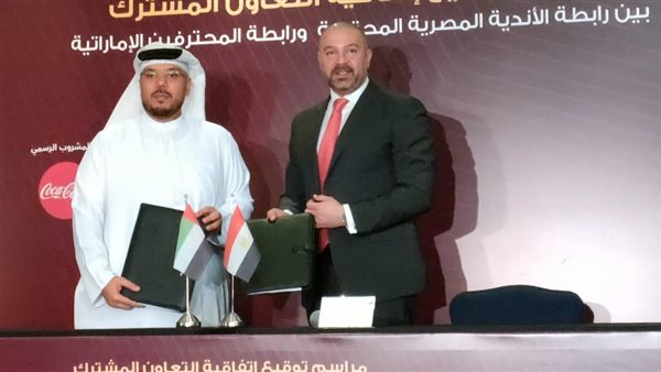 النائب أحمد دياب