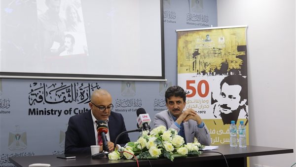 جانب الاحتفال 