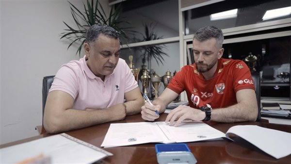 الأهلي ينهي إجراءات