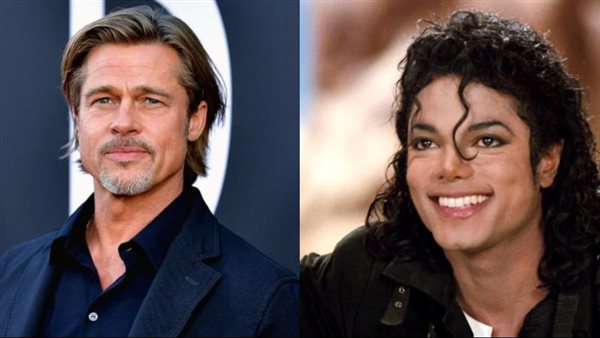 مايكل جاكسون وبراد