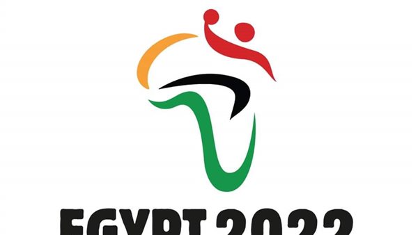 أمم افريقيا لكرة