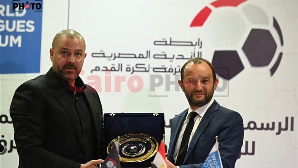 رابطة الأندية المصرية