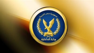 الداخلية تكشف ملابسات الاعتداء على شخص حتى الموت بالقاهرة