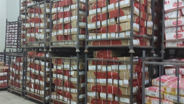 ضبطيات بيطري المنوفية