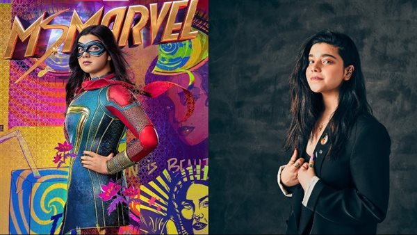 إيمان فيلاني