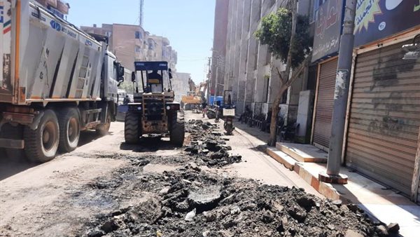 عملية التكسير 