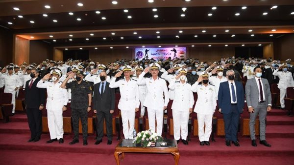 الإحتفال السنوى بيوم