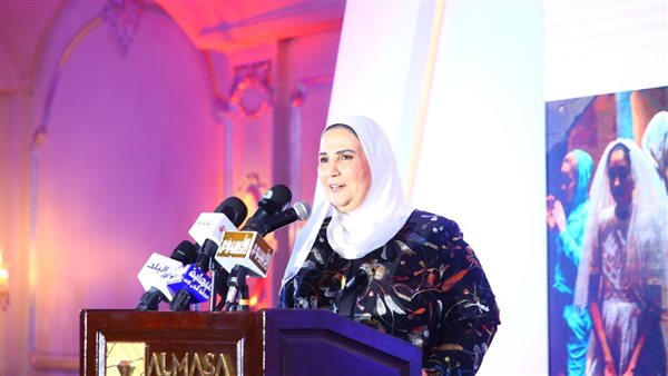 وزيرة التضامن الاجتماعي