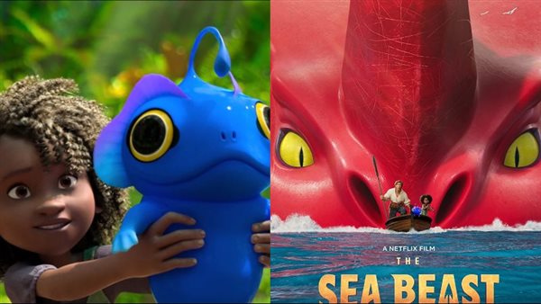  فيلم The Sea Beast