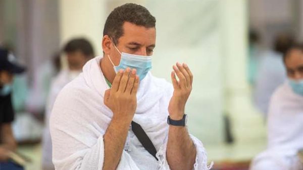 دعاء عرفة - أرشيفية