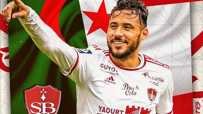 رسميًا.. نادي بريست الفرنسي يعلن تجديد عقد يوسف البلايلي