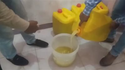 ضبط مخزن لتعبئة وبيع الزيوت المستخدمة بالمنازل بعد تكريرها بأوسيم