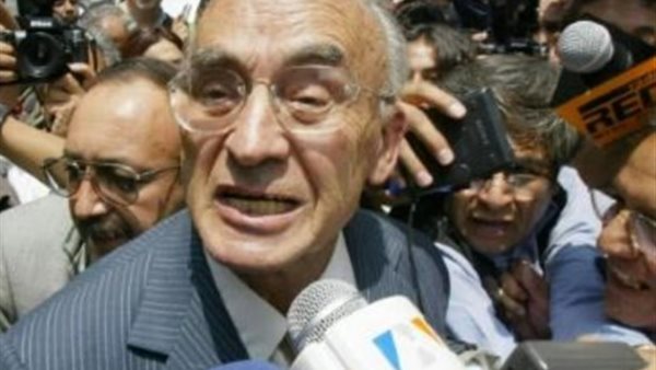 الرئيس المكسيكي الأسبق