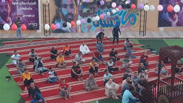 مراكز مكافحة وعلاج