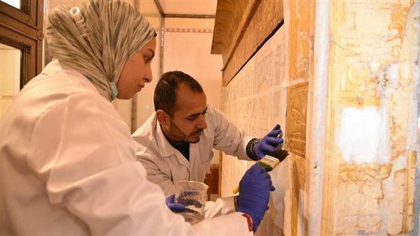 المتحف المصري 