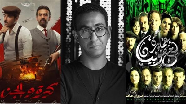 أعمال مروان حامد