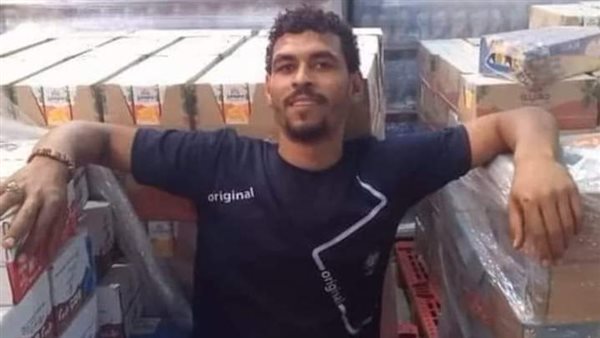 المجني عليه 