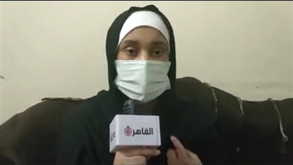 الزوجة المستغيثة