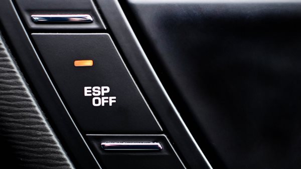  نظام الثبات الإلكتروني