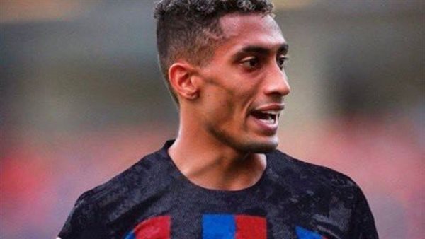 رافينيا دياز