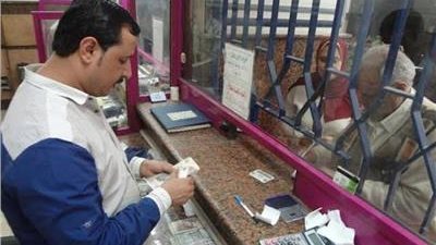 معاش العجز الطبي.. يصل إلى 900 جنيها