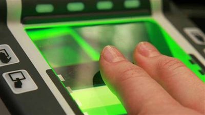  استخرج فيش جنائي مستعجل خلال 24 ساعة.. بسعر 49 جنيها