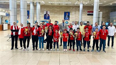 استقبال رسمي لبعثة الشطرنج بعد حصد 13 ميدالية ببطولة إفريقيا بزامبيا 