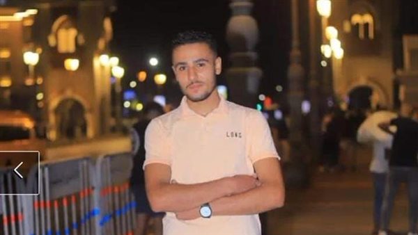 الشاب الغريق