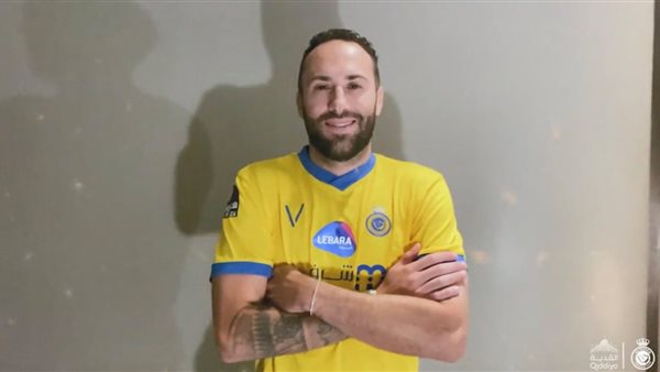 الحارس الكولومبي