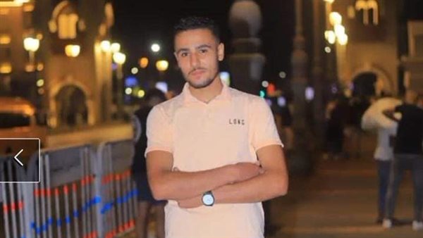 الشاب الغريق 