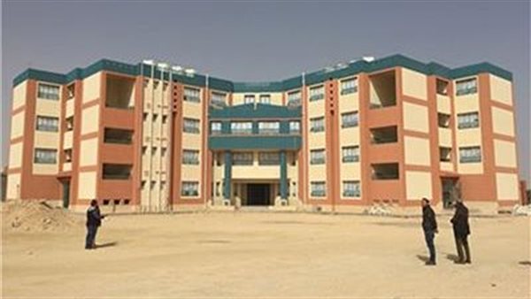 مدرسة الضبعة النووية