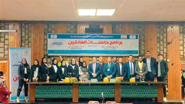  برنامج حاضنات 