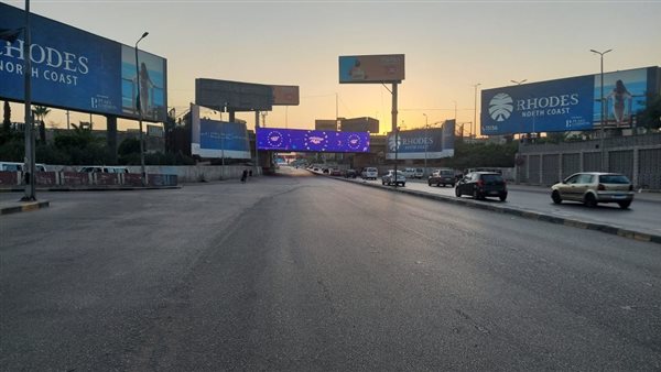 محور 26 يوليو