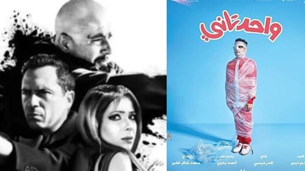 فيلم العنكبوت وواحد