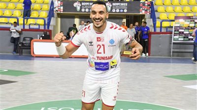 البوغانمي لاعب تونس لليد: الجميع يعلم قيمتنا التاريخية وهدفنا العودة باللقب لبلادنا