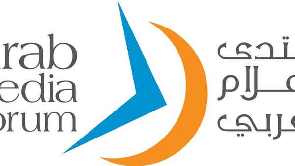 منتدى الإعلام العربي