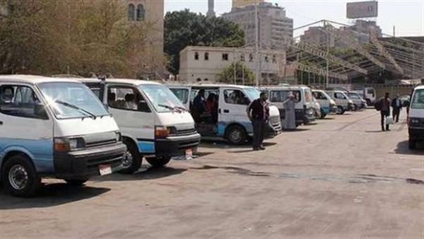 موقف سيارات - أرشيفية