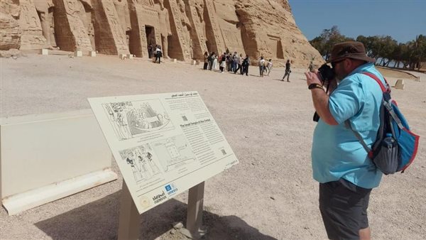 صورة تعبيرية