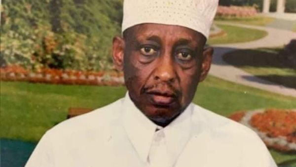 الأغا العفري