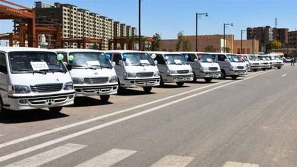 موقف سيارات