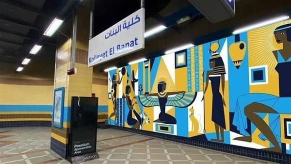 رسومات الفنان الروسي