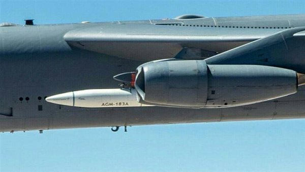 صاروخ لوكهيد مارتين