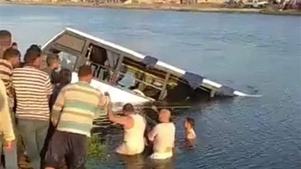 جانب من الحادث