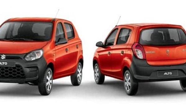  أفضل سيارة موفرة