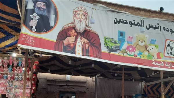 دير الأنبا شنودة