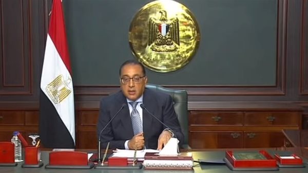  مصطفى مدبولي رئيس